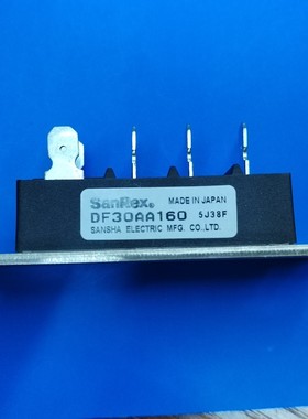 SanRex三社DF30AA160全新三相整流模块 三相桥堆晶正牌