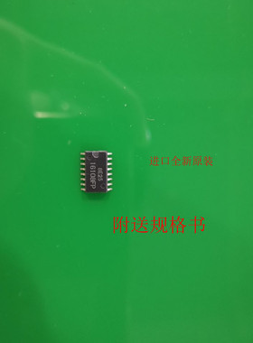 全新 16108FP HA16108FP PWM开关稳压器的高性能电压模式控制