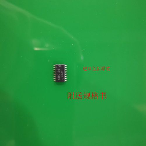 全新 16108FP HA16108FP PWM开关稳压器的高性能电压模式控制
