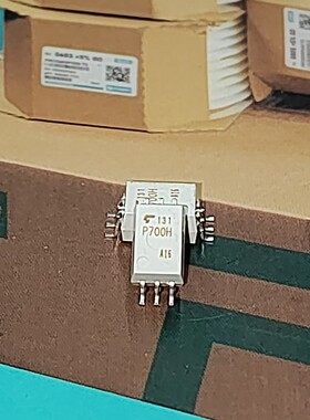 全新 TLP700H P700H 贴片 SOP-6 驱动光藕 光电藕合器