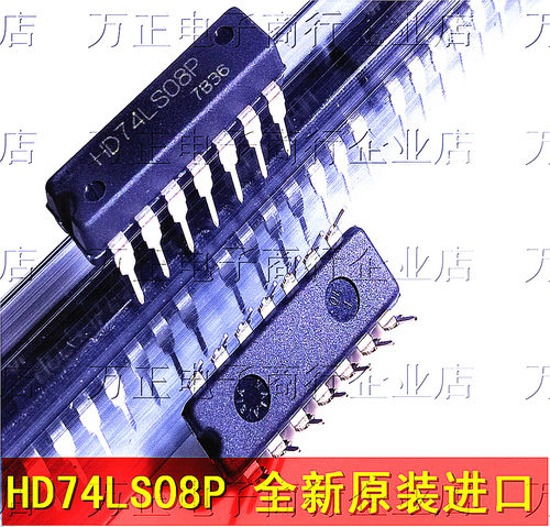 原装进口 HD74LS08P DIP14 四二输入正与门 直插逻辑芯片