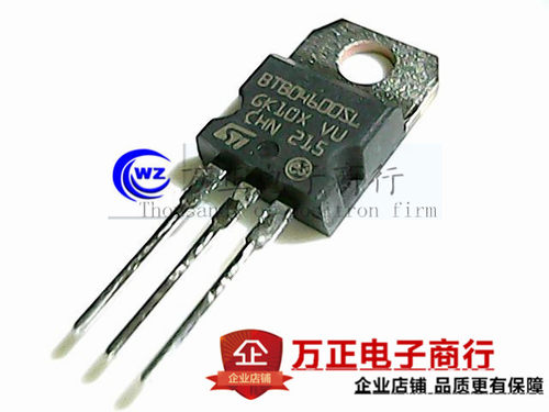 BTB04600SL BTB04-600SL可控硅 TO-220 进口原装三极管
