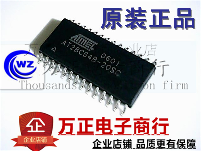 进口全新 AT28C64B-15SC AT28C64B-20SC贴片电擦除存储器 SOP-28