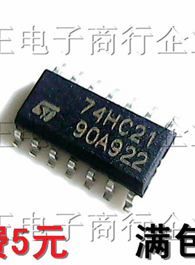贴片M74HC21M1R/74HC21逻辑芯片双路四输入/SOP-14小体 进口原装