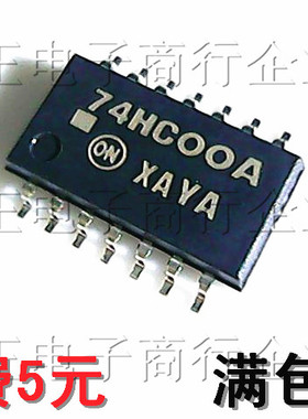 贴片 MC74HC00AFEL / 74HC00A 四路2输入与非门/SOP-14中体 进口