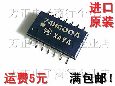 贴片 MC74HC00AFEL / 74HC00A 四路2输入与非门/SOP-14中体 进口