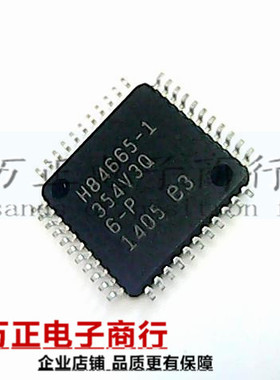 ATMEGA16A-AU QFP44贴片 单片机 微控制器 全新原装 现货