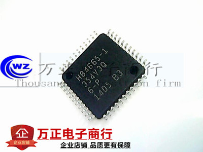 ATMEGA16A-AU QFP44贴片 单片机 微控制器 全新原装 现货