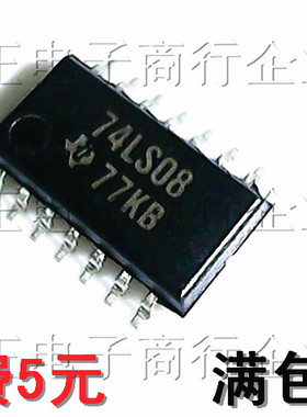 贴片 SN74LS08NSR/74LS08 逻辑芯片SOP-14中体 进口原装