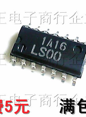 贴片HD74LS00RPEL/LS00四2输入与非门SOP-14中体 进口原装现货