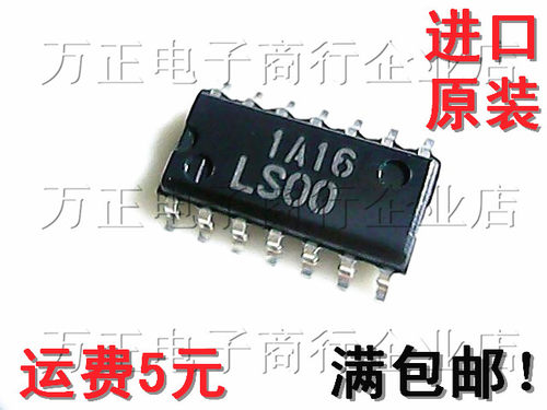 贴片HD74LS00RPEL/LS00四2输入与非门SOP-14中体 进口原装现货