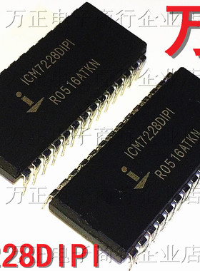 ICM7228DIPI 数码管驱动芯片 DIP-28 直插 质量保证 ICM7228DIJI