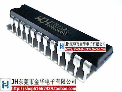 CH452L DIP-24 直插 驱动器 全新原装 集成块芯片 现货 即发