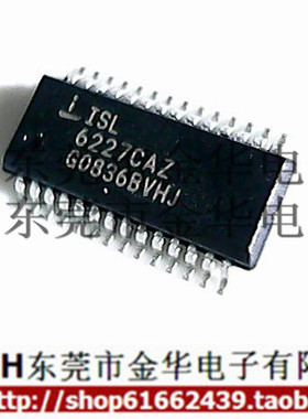 ISL6227CAZ 6227CAZ 贴片SOOP-28 进口全新原装 电源芯片 现货