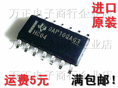 贴片 SN74HC04DR 逻辑/六路转换芯片 反相器SOIC-14小体/进口全新
