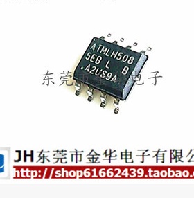 AT25256B-SSHL-T5EBL SOP-8 贴片 全新原装进口 集成块 只做原装