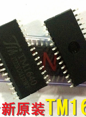 全新原装 贴片TM1640 LED数码管显示驱动IC 8段×16 位SOP-28