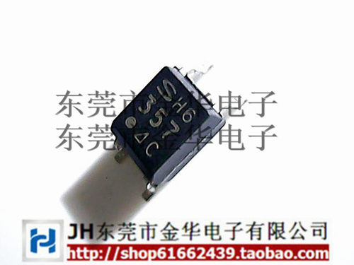 PC357N2J000F PC357 SOP-4 贴片光电耦合器 进口全新原装 现货