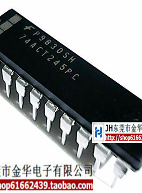 74ACT245PC DIP-20直插 进口全新原装 集成块  SN74ACT245N一样用