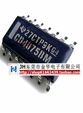 CD4075BM96 4075 SOP-14 贴片小体 进口全新原装 集成电路IC 芯片