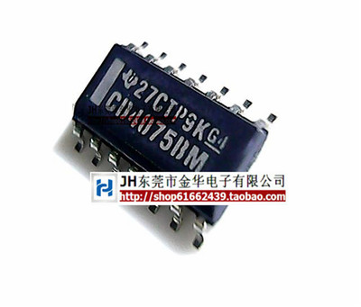CD4075BM96 4075 SOP-14 贴片小体 进口全新原装 集成电路IC 芯片