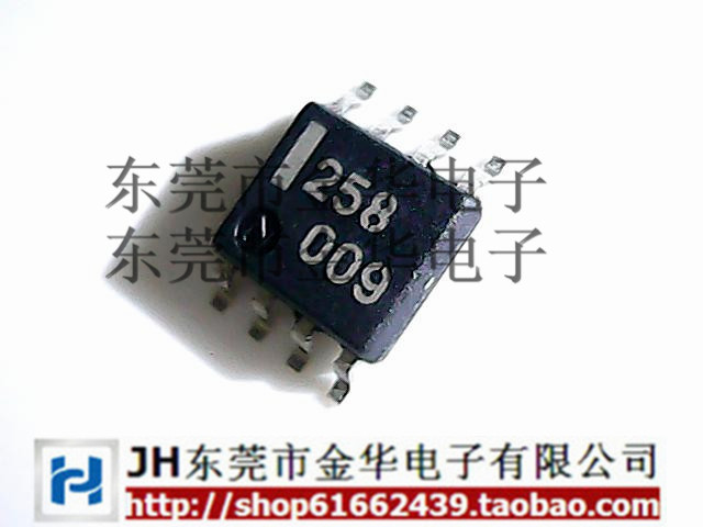 UPC258G2 258 SOP-8 贴片 进口全新原装芯片 只做原装 现货