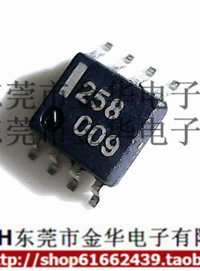 UPC258G2 258 SOP-8 贴片 进口全新原装芯片 只做原装 现货