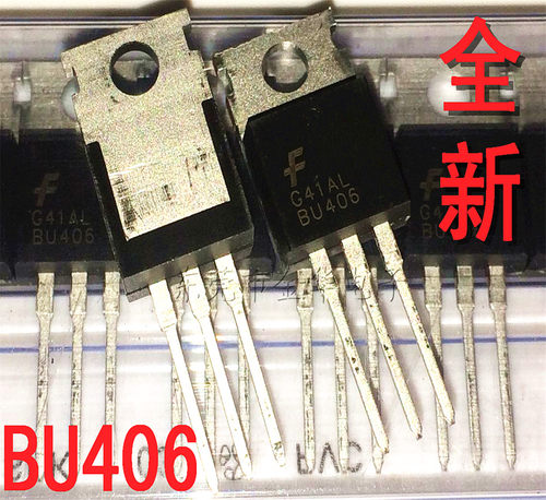 三极管 BU406 TO-220 低频大功率管NPN 7A200V全新现货直拍