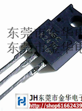 2SK2476 K2476三极管 800V 3A TO-220 现货直拍