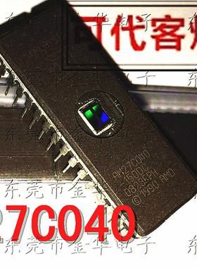 AM27C040-150DC/90DC/120DC/120DI 紫外线存储器 DIP32直插27C040
