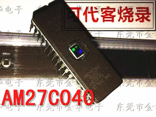 AM27C040-150DC/90DC/120DC/120DI 紫外线存储器 DIP32直插27C040