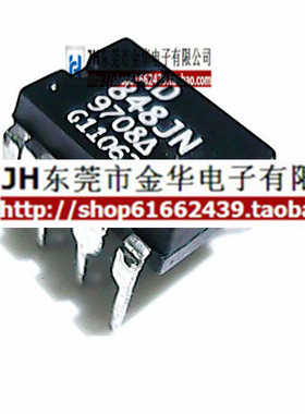 AD848JN DIP-8 直插 质量保证 单运算放大器 现货