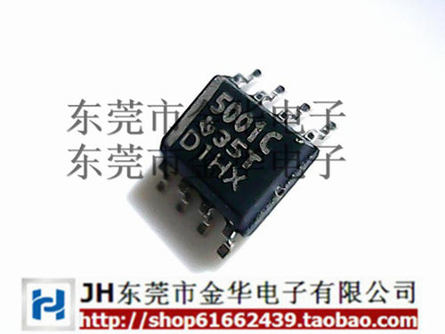 TL5001CDR 5001C 贴片SOp-8 电源芯片/IC 进口全新