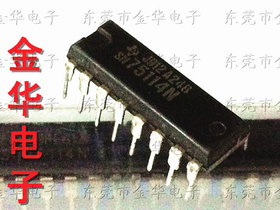 全新 SN75114N 缓冲器线路驱动器 DIP-16 直插 集成电路芯片
