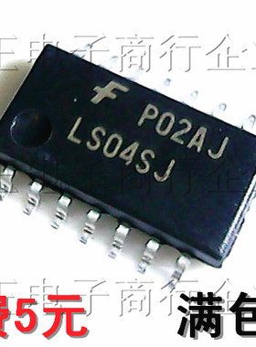 贴片 DM74LS04SJ /74LS04SJ十六进制逆变芯片/SOP-14中体 全新