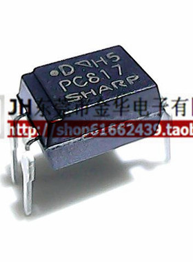 PC817D PC817光耦 DIP-4 直插光电耦合器 进口原装 现货直拍