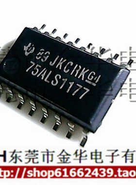 SN75ALS1177NSR 75ALS1177贴片中体SOP-16进口全新原装 只做原装