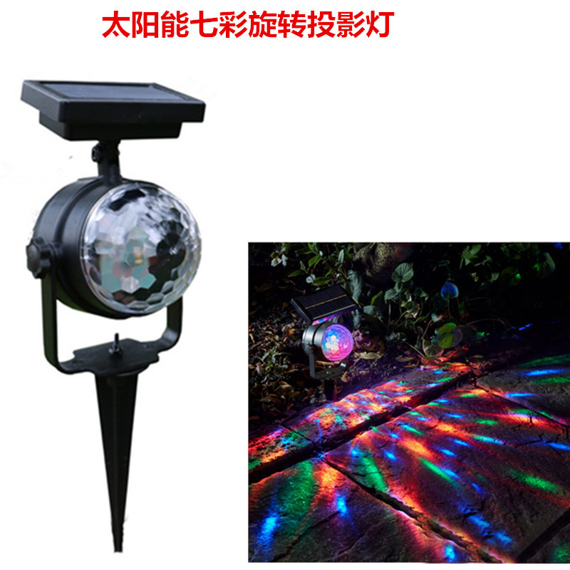 七彩LED旋转太阳能投影灯光控感应太阳能草坪灯插地式太阳能景观在类目 五金/工具, 太阳能电池, 太阳能灯中 - 来自Buy2taobao.com提供专业的淘宝代购服务
