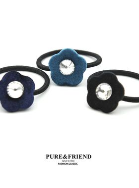 满58包邮】PureFriend正品 云朵花 百搭马尾皮筋发圈头绳发绳头饰