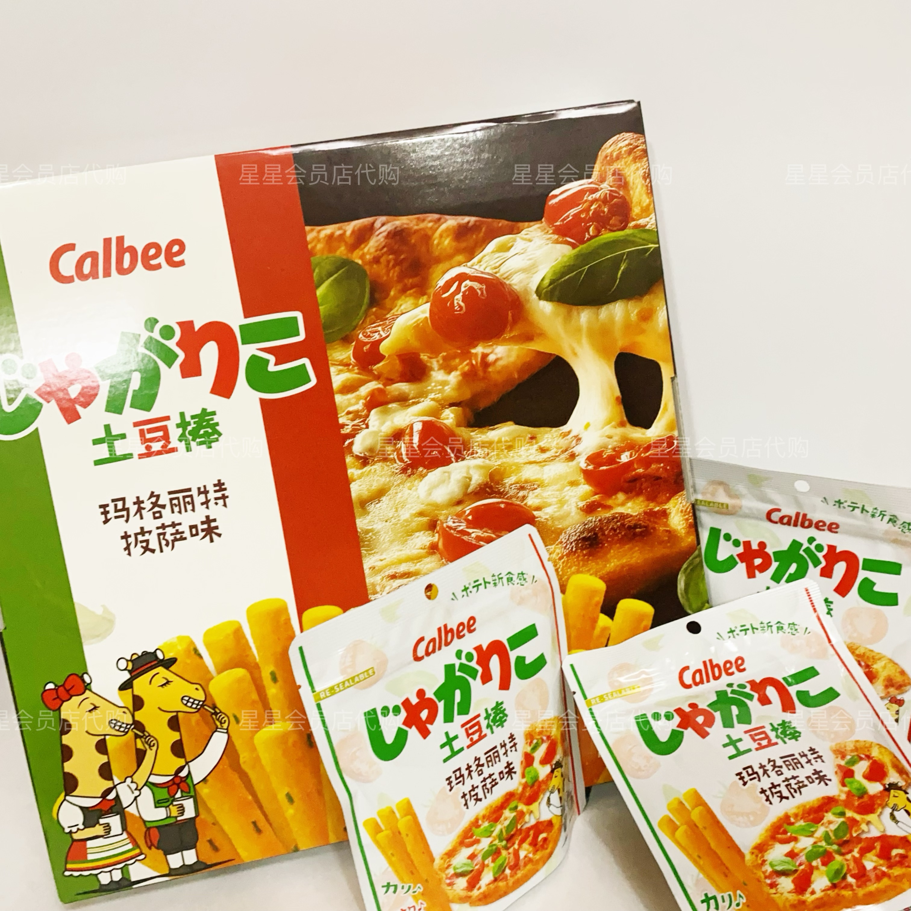 【山姆代购零食】卡乐比日本进口玛格丽特披萨味土豆棒 休闲零食