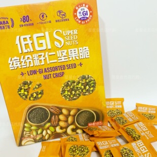 【山姆代购零食】低GI缤纷籽仁坚果脆 休闲零食独立包装