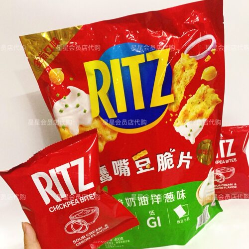【山姆代购零食】乐之鹰嘴豆脆片酸奶油洋葱味 休闲零食 满29包邮