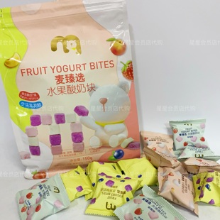 水果酸奶块 麦臻选 零食 休闲零食冻干 麦德龙代购
