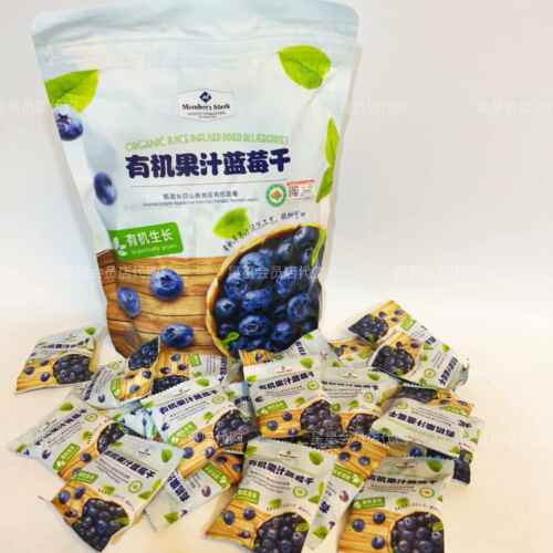 【山姆代购零食】有机果汁蓝莓干休闲零食果干蜜饯酸甜可口1小袋