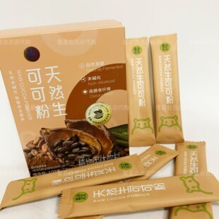【盒马代购零食】天然生可可粉天然未碱化 纯正浓郁 独立包装