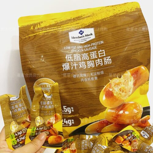 【山姆代购零食】MM低脂高蛋白爆汁鸡胸肉肠休闲零食 独立包装