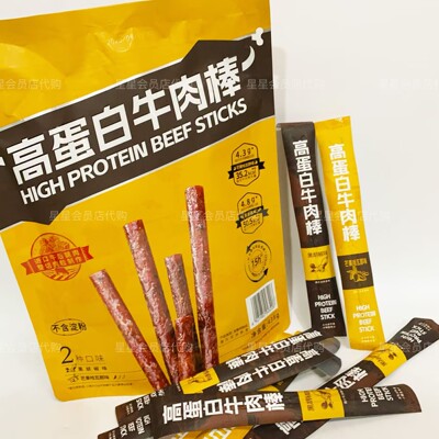 【山姆代购零食】张飞高蛋白牛肉棒 休闲零食高蛋白 独立包装
