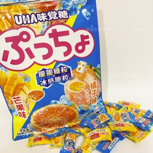 休闲零食 悠哈普超芒果橘子味软糖 零食 酸甜软糯 开市客代购