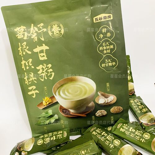 【山姆代购零食】葛根枳椇子舒甘粥 冲调谷物制品 满29包邮