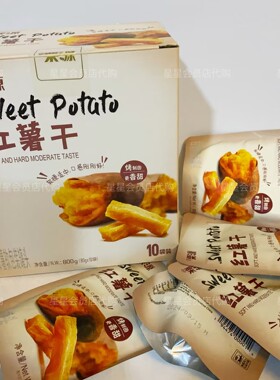 【开市客零食】栗源红薯干休闲零食软糯香甜80g地瓜棒条原味